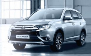 <span><span>Сервисная программа Mitsubishi 3+</span></span>