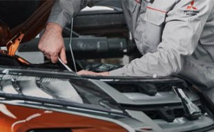 <span><span>Выгодное обслуживание Mitsubishi для именинников!</span></span>